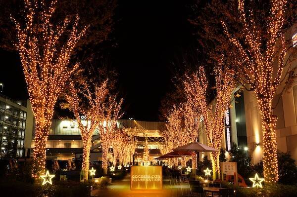 さいたま新都心 コクーンシティは 約37万球のイルミネーションに包まれる 21年11月9日 エキサイトニュース