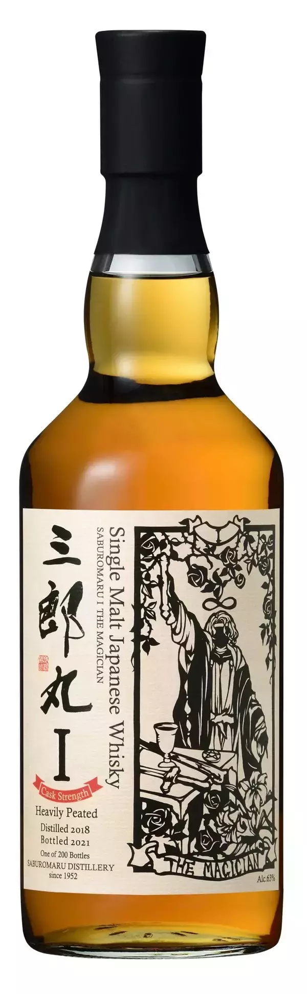 三郎丸蒸留所 シングルモルト「三郎丸Ⅰ THE MAGICIAN カスク  