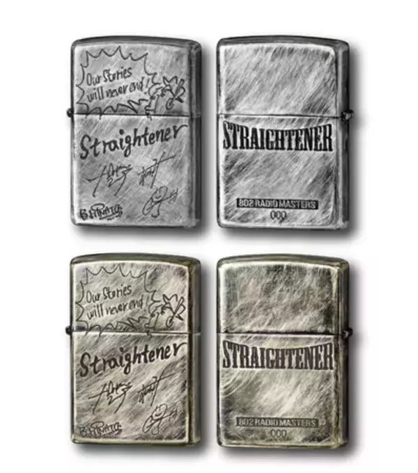 Zippo」×「STRAIGHTENER」のコラボZippoライターが登場！ (2021年11月 