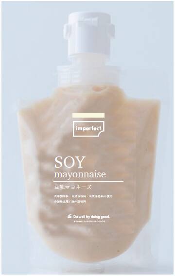 卵不使用!豆乳で作った「imperfect」マヨネーズ&ドレッシング