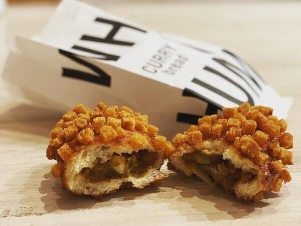 福岡県 の奴隷 飯塚店 開店 カレーパングランプリ金賞受賞のパンも 21年11月27日 エキサイトニュース