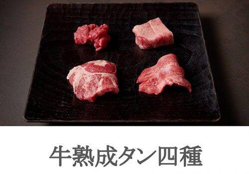 肉好きに朗報！ 岐阜の名店「ファンボギ」の肉を自宅で楽しむ