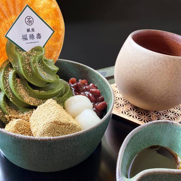 東武百貨店池袋本店に行列ができる和カフェ 銀座 福祿壽 3号店オープン 21年12月29日 エキサイトニュース 東武百貨店池袋本店に行列ができる和カフェ 銀座 福祿壽 3号店オープン 21年12月29日 エキサイトニュース