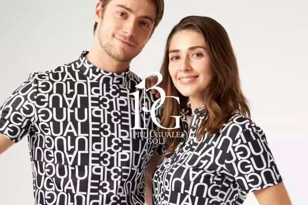 「ラグジュアリーブランド「1PIU1UGUALE3」の2022年春夏新作」の画像