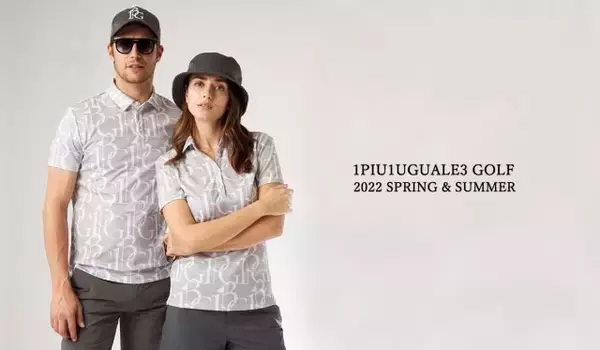 「ラグジュアリーブランド「1PIU1UGUALE3」の2022年春夏新作」の画像