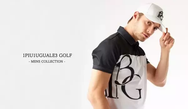 「ラグジュアリーブランド「1PIU1UGUALE3」の2022年春夏新作」の画像