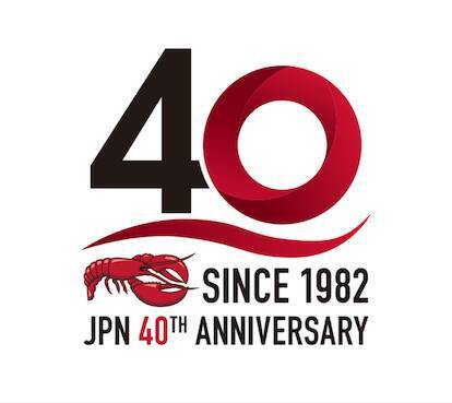 日本上陸40周年 レッドロブスター オイスターフェスティバル開催中 22年1月日 エキサイトニュース