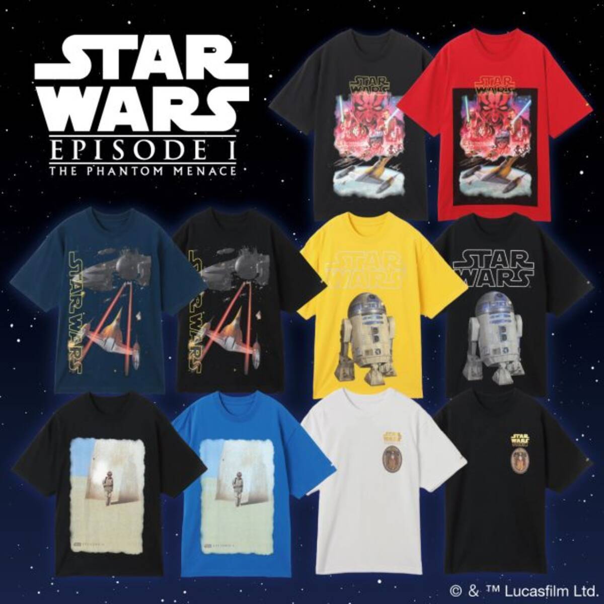 売り切れモデルが続出!?atmosとスター・ウォーズ／エピソード1のコラボ 