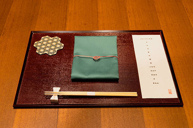 横浜・石川町｜訪れたその日が“好日”に。1日2組限定の創作和食店「好日料理 吉恵」がオープン