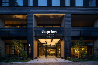 東京初進出の「キャプション by Hyatt 兜町 東京」は、ソーシャルハブ「Talk Shop」にも注目！