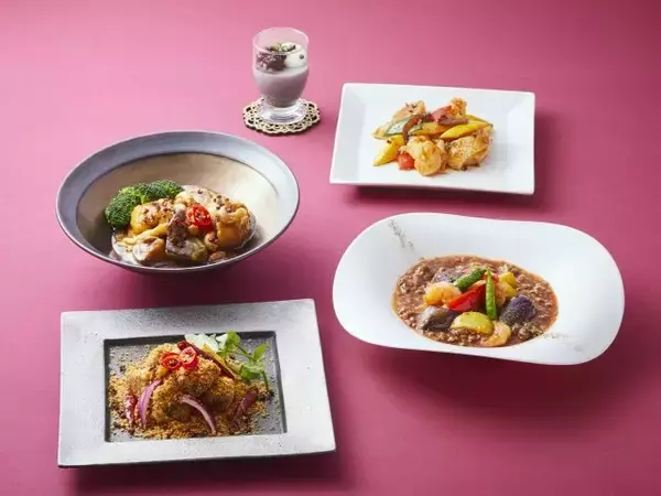 「鮮烈な香りや辛味！ロイヤルパークホテルで花椒・唐辛子で楽しむメニューや夏の風物詩・涼麺を提供」の画像