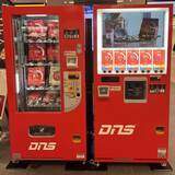 「1杯100円!?JR大宮駅にDNSプロテインの自動販売機が出現」の画像1