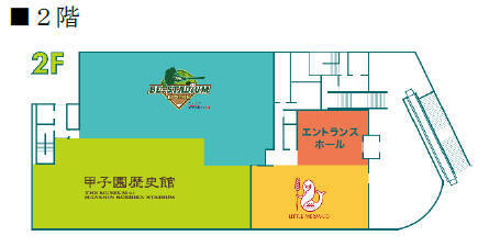 【3月3日】西宮エリアを盛り上げる施設・阪神甲子園球場に「甲子園プラス」オープン