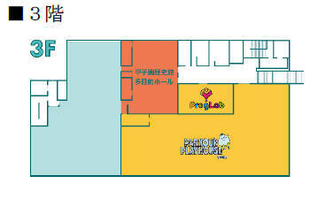 【3月3日】西宮エリアを盛り上げる施設・阪神甲子園球場に「甲子園プラス」オープン
