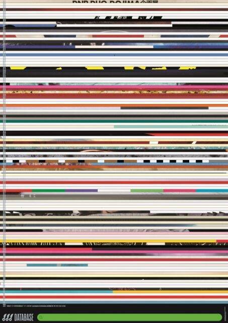 新たな“デザイン”の可能性を発見！京都dddギャラリーで「ddd DATABASE 1991-2022」を開催