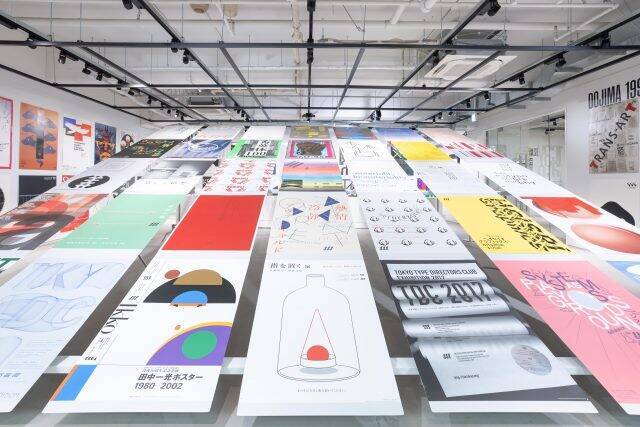 新たな“デザイン”の可能性を発見！京都dddギャラリーで「ddd DATABASE 1991-2022」を開催