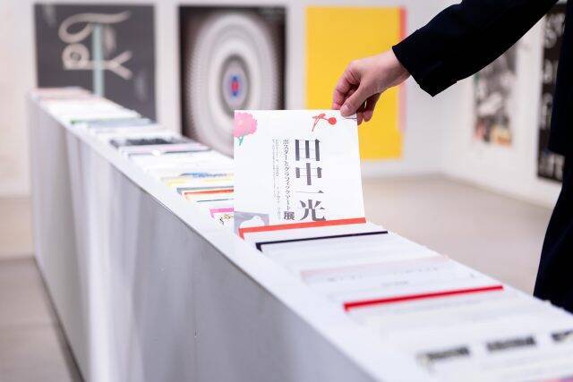 新たな“デザイン”の可能性を発見！京都dddギャラリーで「ddd DATABASE 1991-2022」を開催