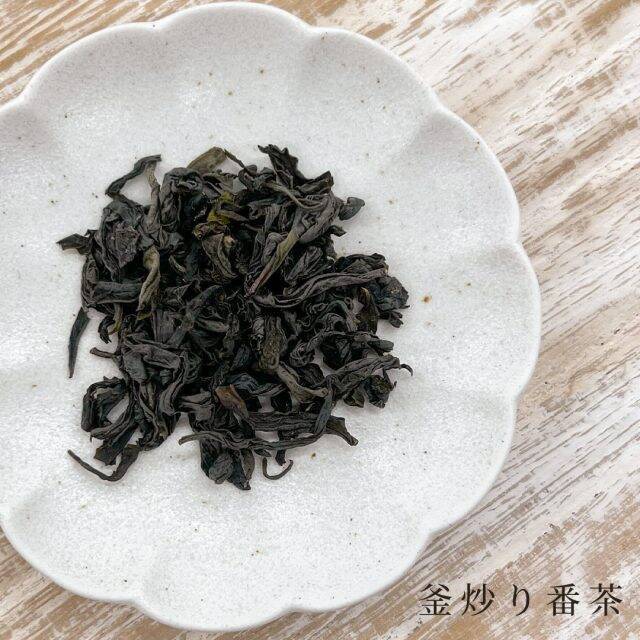 日本の希少なお茶を「ホテル椿山荘東京」で取り扱い開始。里地里山の保全につながる希少な「絶滅危惧茶」