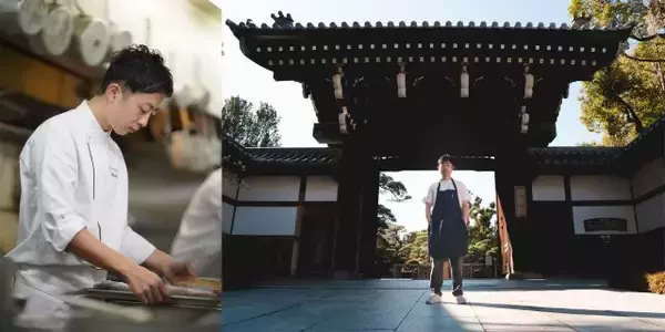 「神戸の日本庭園「相楽園」内のレストランで、淡路島食材を楽しめる1日限りのイベントが開催」の画像