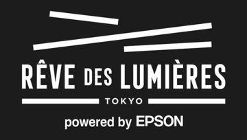 “アートのシャワー”を全身で浴びる、大型デジタルアート施設「リュミエール」が日本初上陸