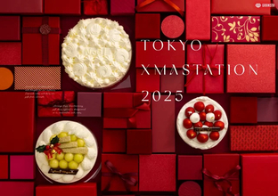 東京駅「グランスタ」に限定ケーキが集結。聖夜を彩る特別な一台をその手に