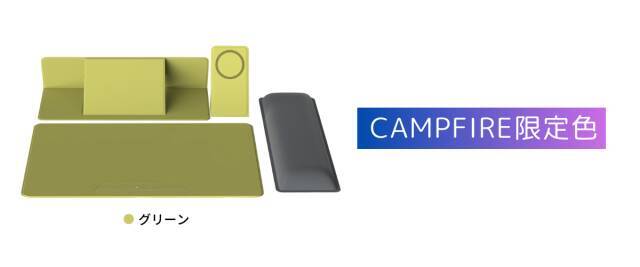 移動中に膝上で快適にワーク。ノートパソコンスタンド「MAGNO」が東京＆大阪の体験型ストアに登場