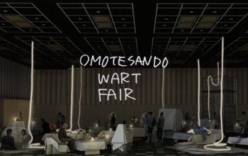 表参道ヒルズ｜ナチュラルワインがテーマのイベント「Omotesando Wart Fair」が3日間限定で開催