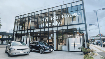 原宿にヒュンダイ（Hyundai）改め「ヒョンデ」の情報発信基地がオープン！