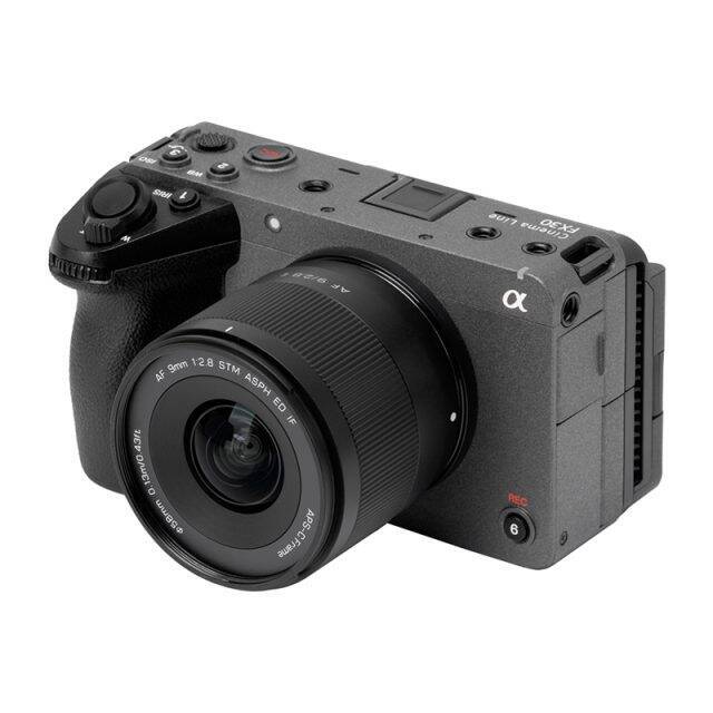 レンズブランド「Viltrox」より超広角レンズ「Viltrox AF 9/2.8 AIR」が発売