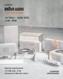 「東京・経堂｜ドイツ発「BRAUN」のオーディオ製品展示会で、デザインと音を体感。オープニングイベントも開催」の画像1