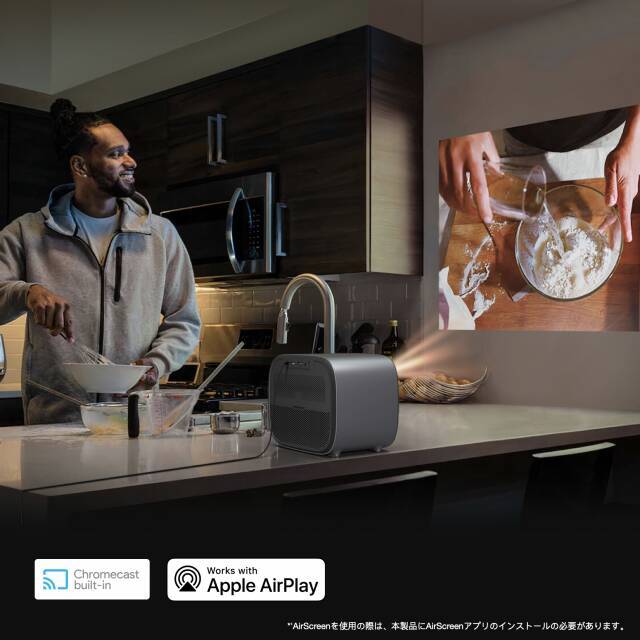 【まとめ】自宅で動画鑑賞を楽しむならコレ。高輝度・高解像度で映画やドラマを楽しめる優秀プロジェクター5選