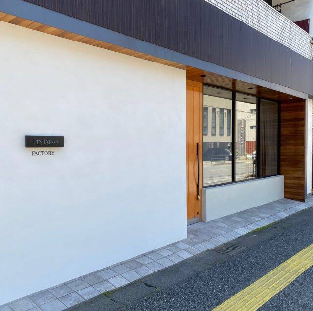 福岡発、世界に類を見ない熟成技術で磨き上げた超極上明太子「The Pin — Phantom of Mentaiko」を公開