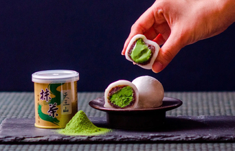 ふふ 京都｜宇治で誕生した日本固有の抹茶を味わう「開業1周年記念特別プラン」
