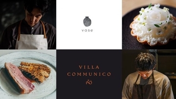 軽井沢｜奈良「VILLA COMMUNICO」と軽井沢「vase」の美食コラボイベントが開催