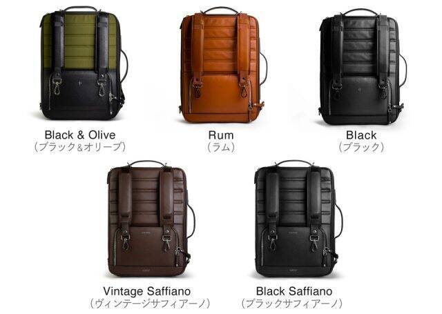 ビジネスからアウトドアまで対応。多機能な本革3wayバッグ「Ultimatum Bag」日本販売へ!?
