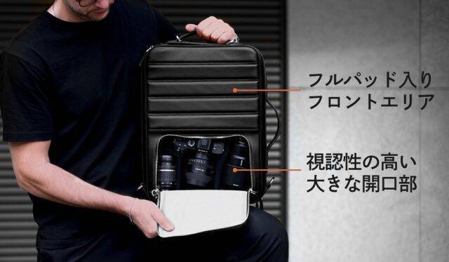 ビジネスからアウトドアまで対応。多機能な本革3wayバッグ「Ultimatum Bag」日本販売へ!?