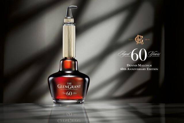 国内18本限定！シングルモルト スコッチウイスキー「グレングラント 60年」 