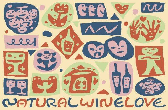 東京・渋谷でワインの魅力を再発見！「Natural Wine Love」イベントで特別な体験を