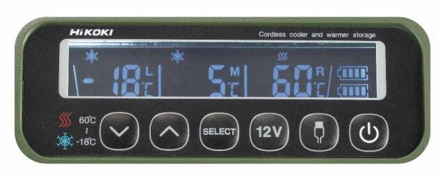 HiKOKI 明 クーラーボックス 12V デジタルコントロール