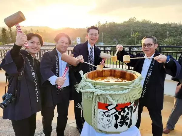 「沖縄・恩納村の「シェラトン沖縄サンマリーナリゾート」が年末年始イベント＆プランを発表」の画像