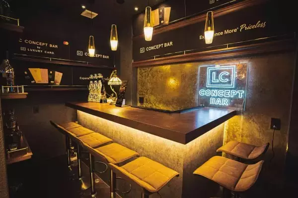 非会員も来店可能！LUXURY CARDによる「LC Concept Bar」が期間限定で東京・日比谷にオープン