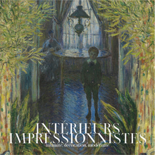 上野・国立西洋美術館｜『オルセー美術館所蔵 印象派―室内をめぐる物語』が10月25日に開幕！