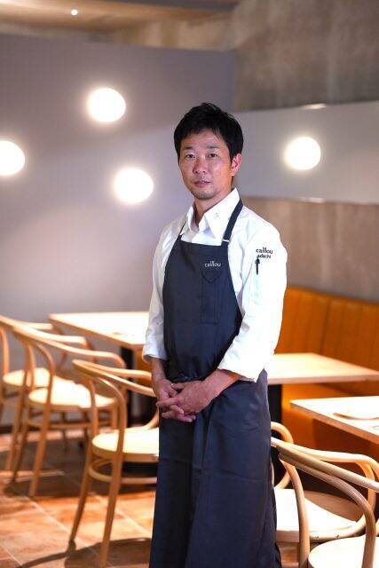 ミシュラン フランス 1964年 （一度は訪れたい。フランス料理史に名を 