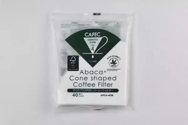 「自宅でプロの味が味わえるコーヒーフィルターが「CAFEC⁺」から新発売」の画像