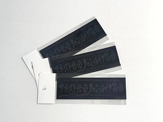 【まとめ】ツーリングで訪れたい！絶景が撮影できる富士山を望む展望台＆撮影スポット5選