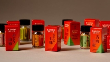 京都・花見小路の料理店から、天然素材にこだわる薬味「薬味wabiya」が新登場