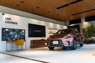 世田谷「LEXUS若林」でLEXUS LBXの特別展示「LBX LOUNGE」がスタート！