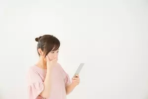 画像あり 公衆電話のピンクチラシ ネット接続中は電話不可 失われた子供時代の風景 15年1月29日 エキサイトニュース