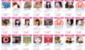 エキサイト