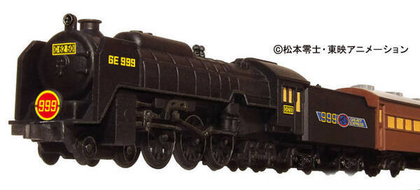 浮いた 銀河鉄道999 が メーテル 鉄郎 と旅立つ 磁力浮上のフローティングモデルtvアニメ版 6月末発売 21年5月14日 エキサイトニュース